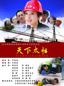 91久久老司机福利精品网